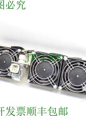 原装供应教皇 Multifan DC 8314H 24V 245mA 6.0W 80x80mm 3 件+