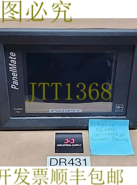 原装供应零件/ 刀锤 1755T PMPP 1700 Panelmate 24V 1.1A 23W 92