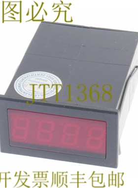 原装供应施维尔 DPM 535/1-5V 直流 535-009 55009