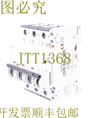 原装供应5SY4306-7 MCB C6 + 5ST301.AS