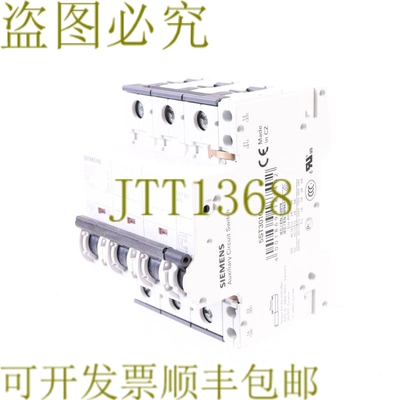 原装供应5SY4306-7 MCB C6 + 5ST301.AS