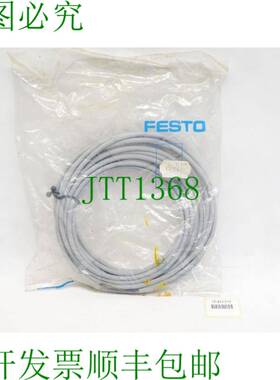 原装供应安装 SIM-K-GD-5-PU 164256 /