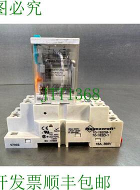 原装供应电动 Magnecraft 782XBXM4L 线圈 24vdc 带 70-782