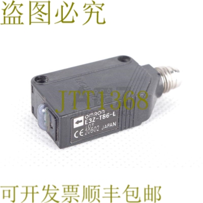 原装供应E3Z-T86-L + E3Z-T86-D E3ZT86L + E3ZT86D 20502