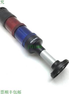 原装供应Allen Bradley 854K 系列堆栈塔灯,红色/蓝色,24VAC/直流