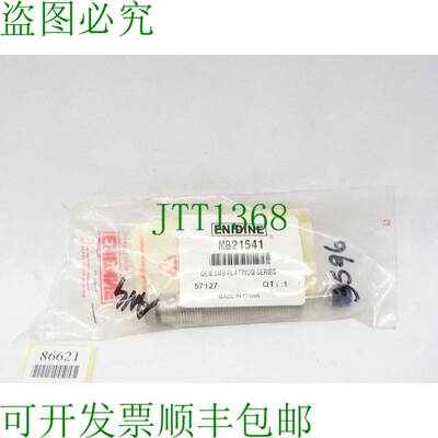 原装供应Enidine MB21541 伸缩器白金系列/