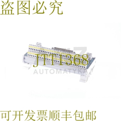 原装供应接口编号 32E 263900001C 920021.00.501 92002100501