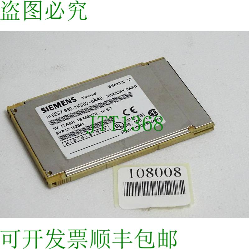 原装供应16MB S7-400 6ES7952-1KS00-0AA0 6ES7 952-1KS00-0AA0