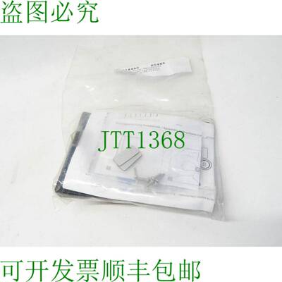 原装供应Murr Elektronik 4000-68000-0410000 / 前面板接口 MSDD