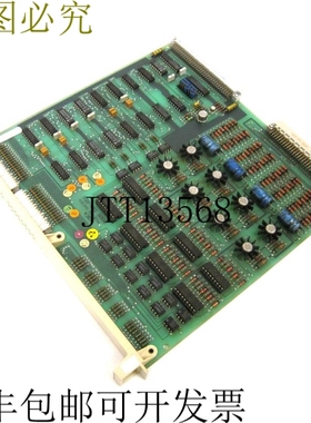 原装供应二手 DSDO-110输出模块57160001-K/2,DSDO110,5716000