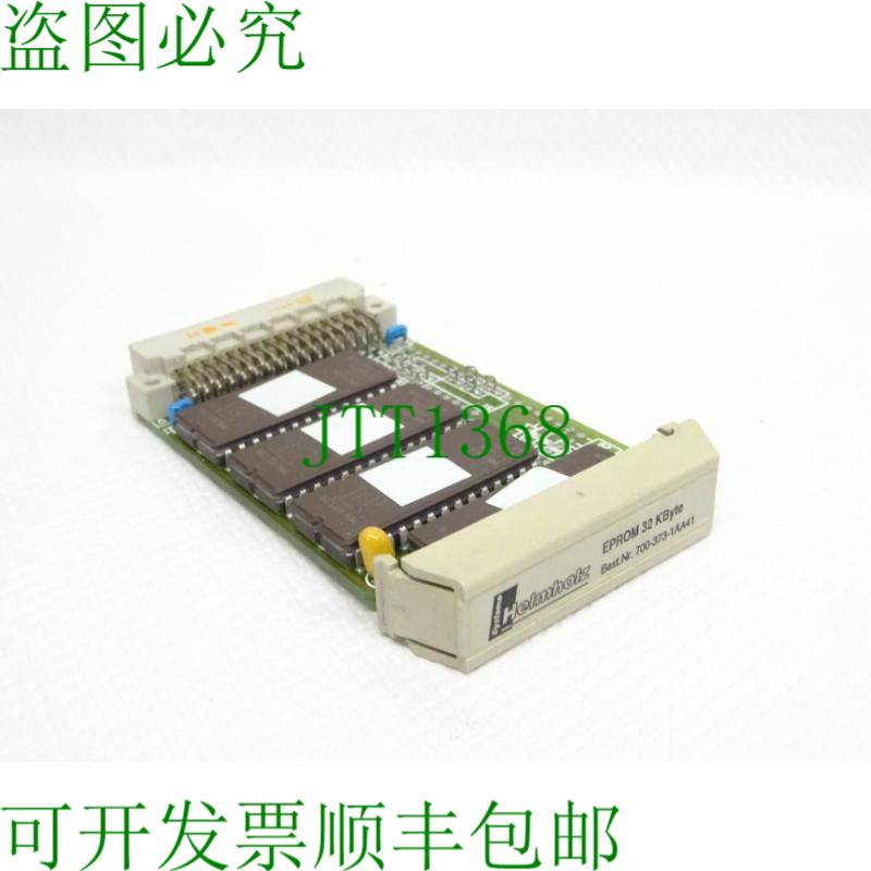 原装供应亥姆霍兹 700-373-1AA41 Eprom 700373-1AA41 内存模块 3