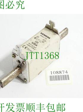 原装供应保险丝 3NA3132 3NA3 132 125A NH1-gL/gG 500VAC 120kA