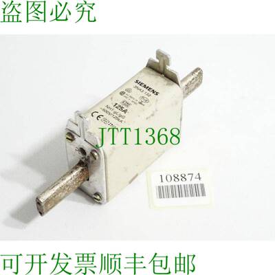 原装供应保险丝 3NA3132 3NA3 132 125A NH1-gL/gG 500VAC 120kA