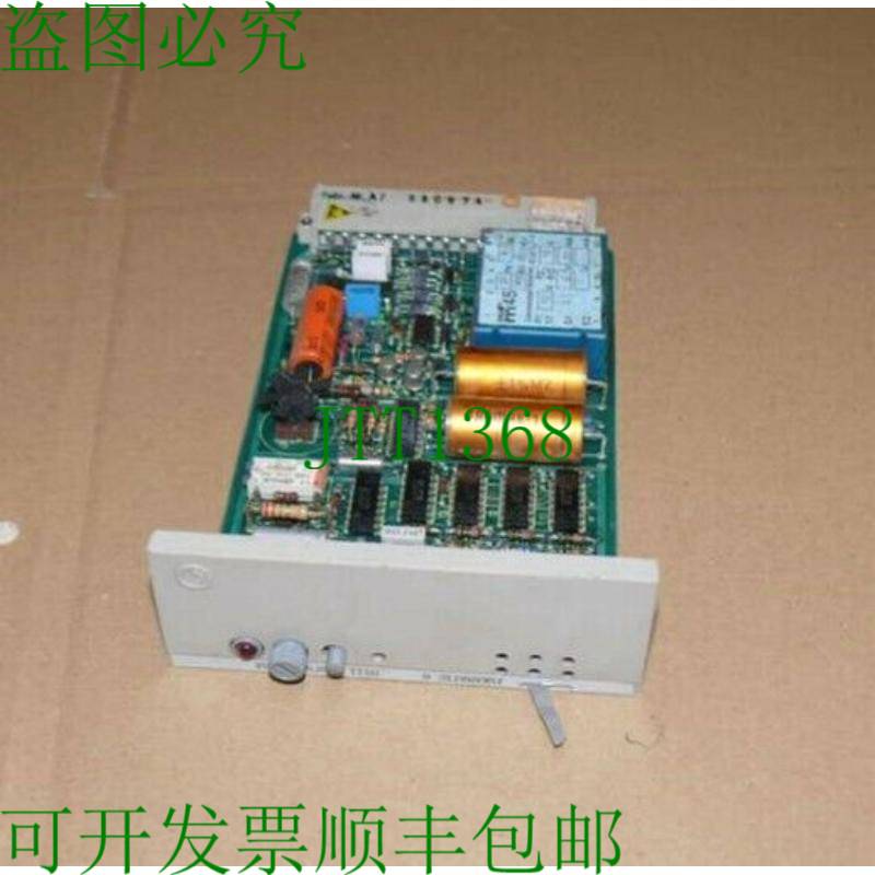 原装供应ISKAMATIC B US11 / 6FQ2151-0A / 6FQ 2151 / 总成