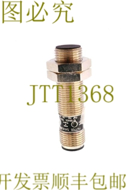 原装供应SEAS TRONIC F67700 A126325M1202211 150MA 2毫米！ ！