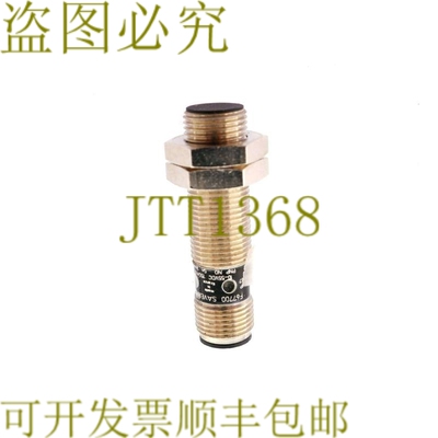 原装供应SEAS TRONIC F67700 A126325M1202211 150MA 2毫米！ ！