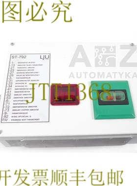 原装供应LJU ST-792 96062 623125 ST792 ST 792！ ！