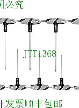 原装供应Yato YT-05615 波尔 TORX 带手格里夫套装 9 件