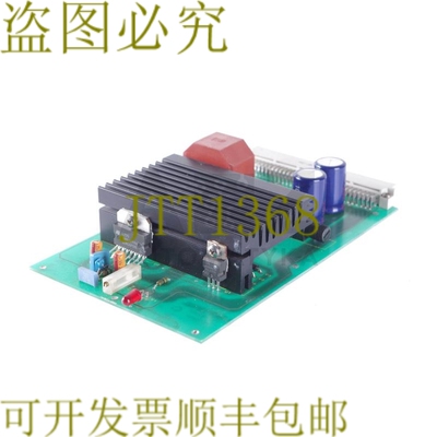 原装供应METRONIC YLKI200200
