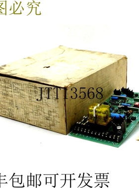 原装供应修复 DYNAMATIC 15-530-2 控制板 155302