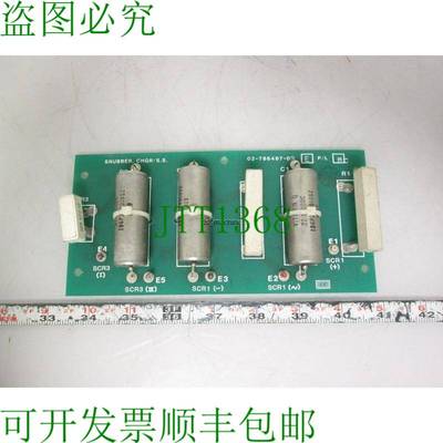 原装供应02-786497-03 Rev. E Snubber充电器