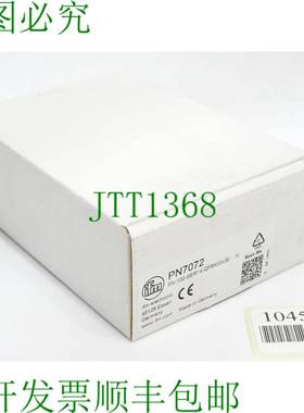 原装供应易福门电子 PN7072 PN-100-SER14-QFRKG/US/ /V