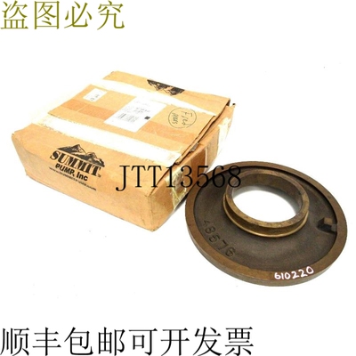 原装供应GOULDS PUMP 88-6-1102 侧板 3135 S 4X10-14 BRONZE 886