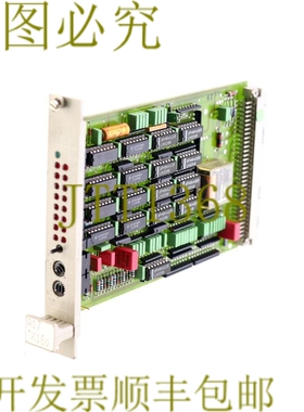 原装供应AEG ELOTHERM A17 TK16o 709.01344B 533401 家居用品 配