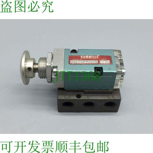 原装供应NUMATICS 11BSA44AOA SOLENOID VALVE PUSHBUTTON 带BASE