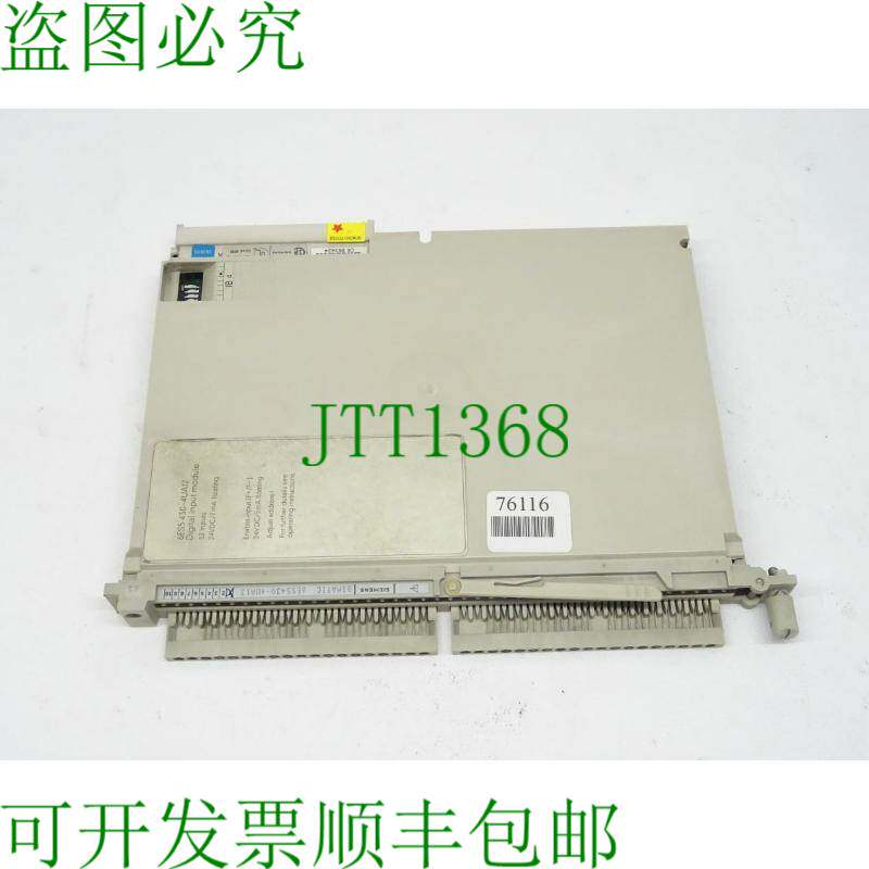原装供应Simatic S5 6ES5430-4UA13 / 6ES5 430-4UA13 E:01-