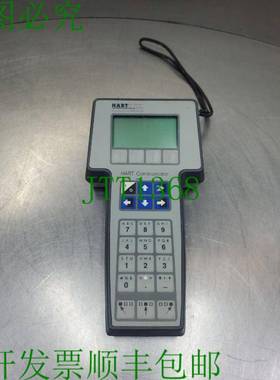 原装供应Fisher-Rosemount Hart Communicator 型号 275 D9EI5D00