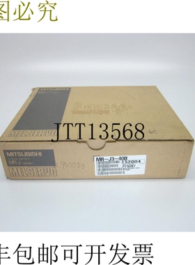 原装供应MR-J3-40B 伺服驱动器 MRJ340B