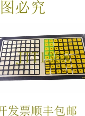 原装供应B&R BRMTP5-0 BRNG24-0 3-406-16-3110 键盘面板