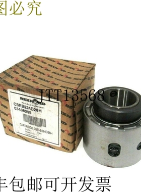 原装供应REXNORD CSEB224D28H 盖