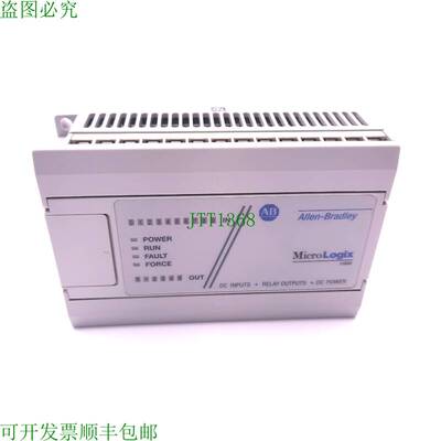 原装供应AB 1761-L16BWB MicroLogix 1000 逻辑控制器