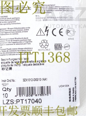 原装供应3ZX1012-0XS10-1AA1 3ZX10120XS101AA1