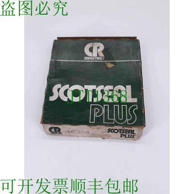 原装供应Scotseal CR 46304 油封