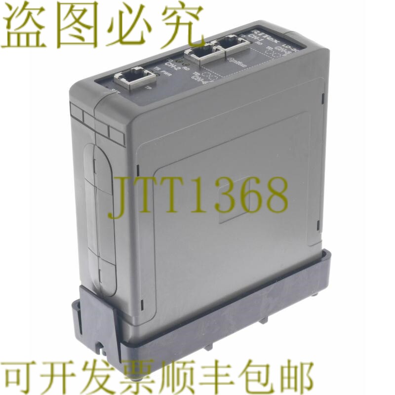 原装供应RITEX LD-30 LD30网络控制器适用于宽带TCP/IP