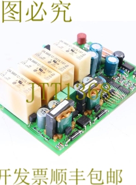 原装供应DINA DNDS2M 7004549 DNDS 2米