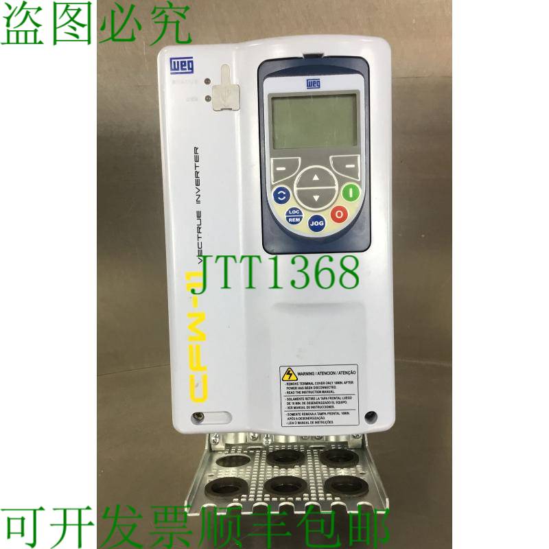 原装供应WEG CFW-11 VFD 变频逆变器 0-300Hz 3PH NACFW110007B20
