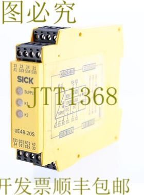 原装供应SICK 6024916 UE48-20S3D2