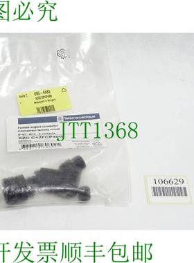 原装供应Telemecanique  XZCC12FCP40B