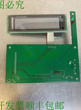 原装供应CTS PDL2143 Paddleboard Ver. 2.2 适用于 Sentinel I24