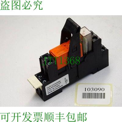 原装供应继电器+插座RT4A4T30 RT78725 Schrack RT424730