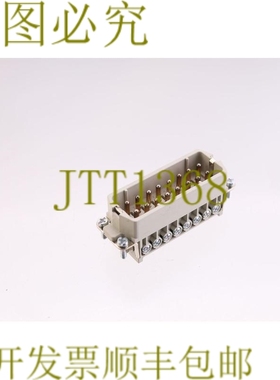 原装供应EPIC 10530000 HA 16 SS DR！ ！