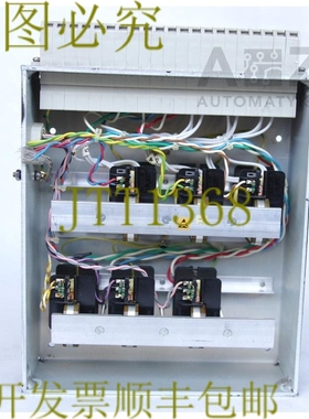 原装供应 送料机终端 180-1450000955 CRB 103160R1