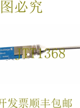 原装供应KRAUTZBERR MIKRO3 T205803