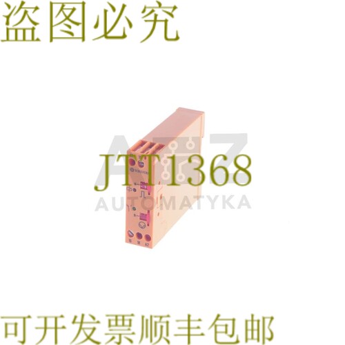 原装供应施莱歇 MIKROTAIS KOMPAKT KPT 11 KPT11K 11102763-246