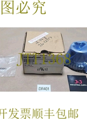 原装供应剩余 Rexnord Falk 10010802 1040T 集线器 1.625 英寸孔