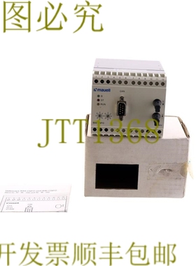 原装供应MAUELL B44CNFO B44 CNFO ME30 电信！ ！